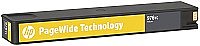 ������ ��� ���� 976YC ������ HP 976YC Yellow Ink Cartridge for HP L0S31YC