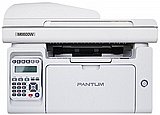 טונר למדפסת פנטום Ecosys M6600W מחסנית טונר Pantum M6600W טונר למדפסת פנטום Ecosys M6600W מחסנית טונר Pantum M6600W