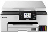 דיו למדפסת קנון MAXIFY GX1040 מחסנית דיו Canon GX1040 דיו למדפסת קנון MAXIFY GX1040 מחסנית דיו Canon GX1040