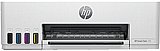 דיו למדפסת HP Smart Tank 210 מחסנית דיו HP 210 דיו למדפסת HP Smart Tank 210 מחסנית דיו HP 210