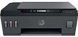 דיו למדפסת HP Smart Tank 500 מחסנית דיו HP 500 דיו למדפסת HP Smart Tank 500 מחסנית דיו HP 500