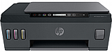 דיו למדפסת HP Smart Tank 515 מחסנית דיו HP 515 דיו למדפסת HP Smart Tank 515 מחסנית דיו HP 515