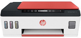 ��� ������ HP Smart Tank 519 ������ ��� HP 519