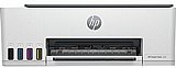 דיו למדפסת HP Smart Tank 520 מחסנית דיו HP 520 דיו למדפסת HP Smart Tank 520 מחסנית דיו HP 520