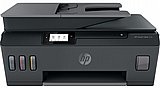 דיו למדפסת HP Smart Tank 530 מחסנית דיו HP 530 דיו למדפסת HP Smart Tank 530 מחסנית דיו HP 530