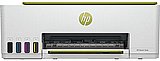 דיו למדפסת HP Smart Tank 592 מחסנית דיו HP 592 דיו למדפסת HP Smart Tank 592 מחסנית דיו HP 592