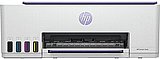 דיו למדפסת HP Smart Tank 593 מחסנית דיו HP 593 דיו למדפסת HP Smart Tank 593 מחסנית דיו HP 593