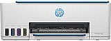 דיו למדפסת HP Smart Tank 596 מחסנית דיו HP 596 דיו למדפסת HP Smart Tank 596 מחסנית דיו HP 596