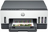 דיו למדפסת HP Smart Tank 720 מחסנית דיו HP 720 דיו למדפסת HP Smart Tank 720 מחסנית דיו HP 720
