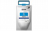 ������ ��� ���� ������ ����� Epson T9732 XL Cyan Ink Cartridge C13T973200  