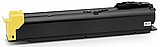 טונר צהוב למדפסת קיוסרה Kyocera TK5315Y Yellow Laser Toner Cartridge TK-5315Y טונר צהוב למדפסת קיוסרה Kyocera TK5315Y Yellow Laser Toner Cartridge TK-5315Y