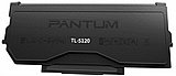 טונר למדפסת פנטום Pantum TL5120H Black Laser Toner Cartridge TL-5120H טונר למדפסת פנטום Pantum TL5120H Black Laser Toner Cartridge TL-5120H